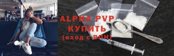 прущий лед Надым