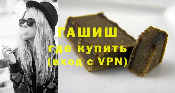 мдпв Новокубанск