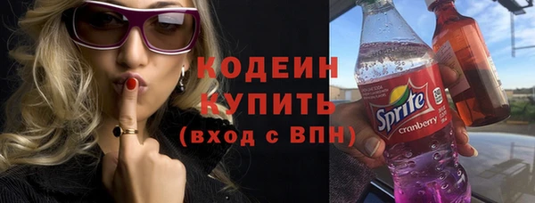мдпв Новокубанск