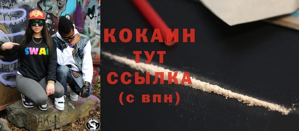 метадон Навашино
