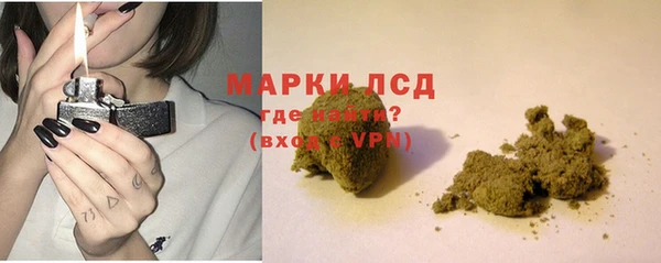 МДПВ Воткинск