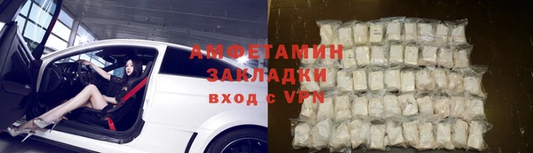 мдпв Новокубанск