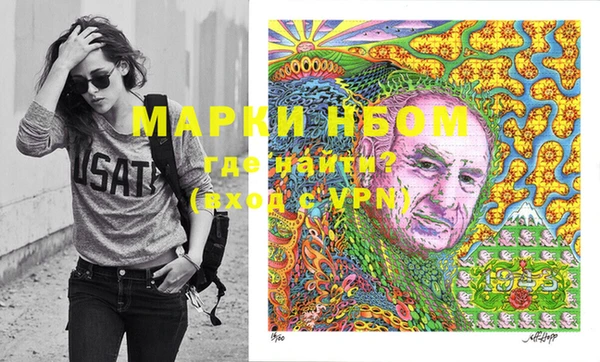 мдпв Новокубанск