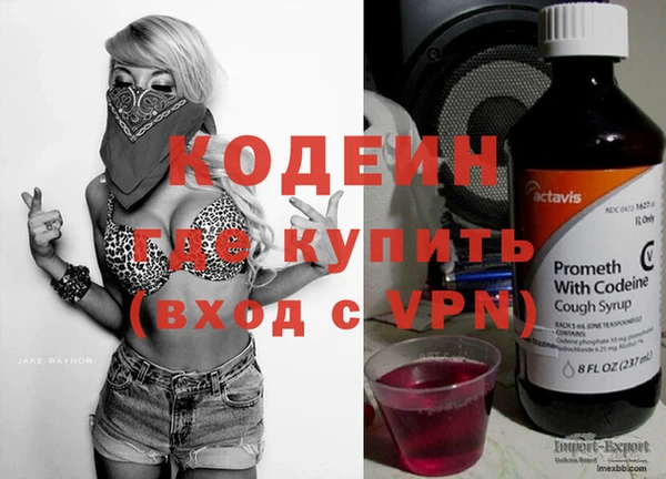 мдпв Новокубанск