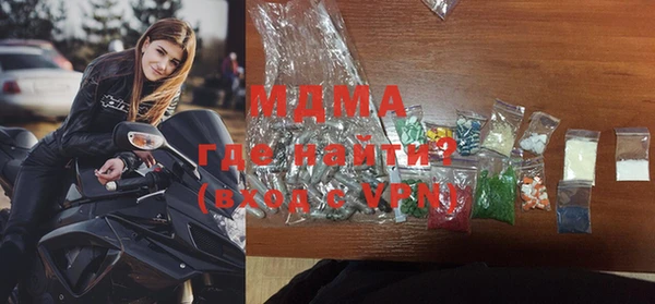 МДПВ Воткинск