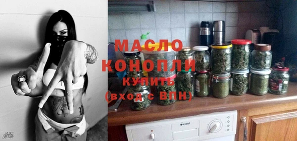 мдпв Новокубанск