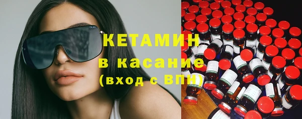 мдпв Новокубанск