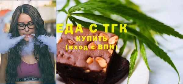 герыч Всеволожск