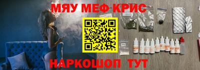 марихуана Дубна