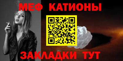 марихуана Дубна