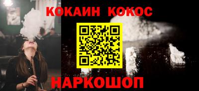 марихуана Дубна