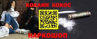 круглые Донской