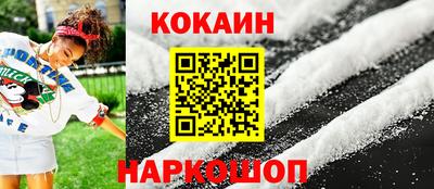 марихуана Дубна