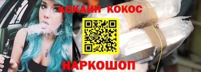 МДМА Балаково