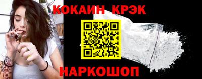 круглые Донской