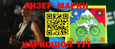 марихуана Дубна