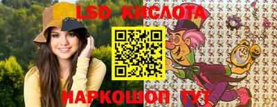марихуана Дубна