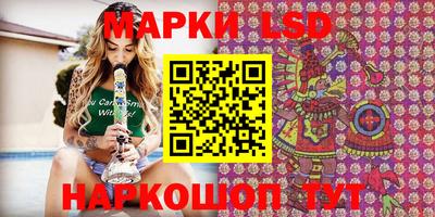 круглые Донской