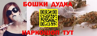 МДМА Балаково