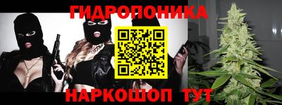 кокс Канаш