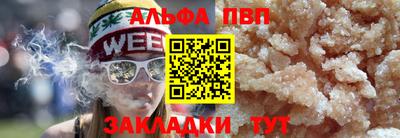 круглые Донской