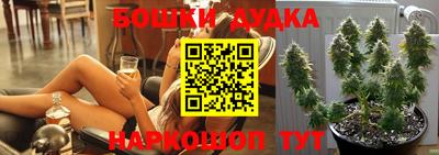 МДМА Балаково