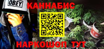 эйфоретик Балашиха