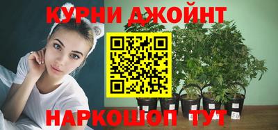 МДМА Балаково