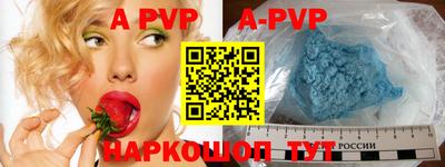 круглые Донской