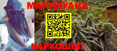 амф Донецк