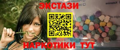 марихуана Дубна
