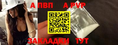 круглые Донской