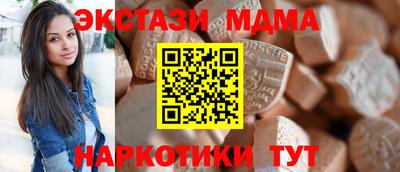 марихуана Дубна