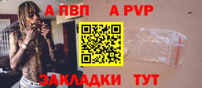 марихуана Дубна