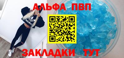 марихуана Дубна