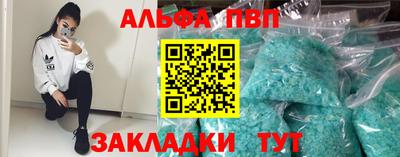 круглые Донской