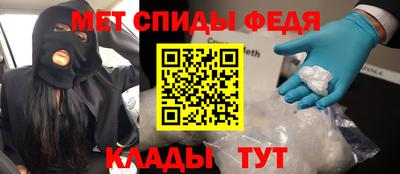 кокаин перу Абакан