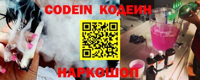 круглые Донской