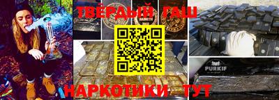 МДМА Балаково