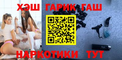 круглые Донской