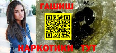 круглые Донской