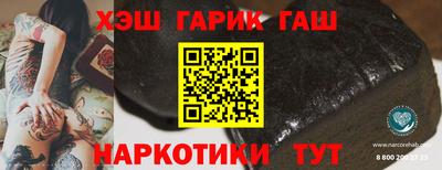 амф Донецк