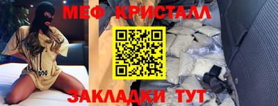 марихуана Дубна