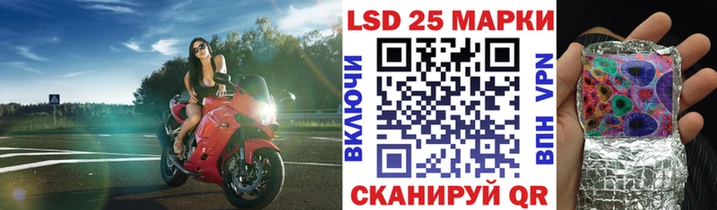 даркнет сайт Красноармейск blacksprut ссылки Марки NBOMe 1,5мг