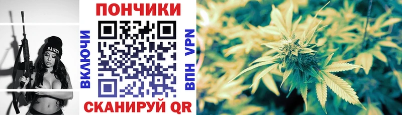 Конопля семена  Красноармейск 